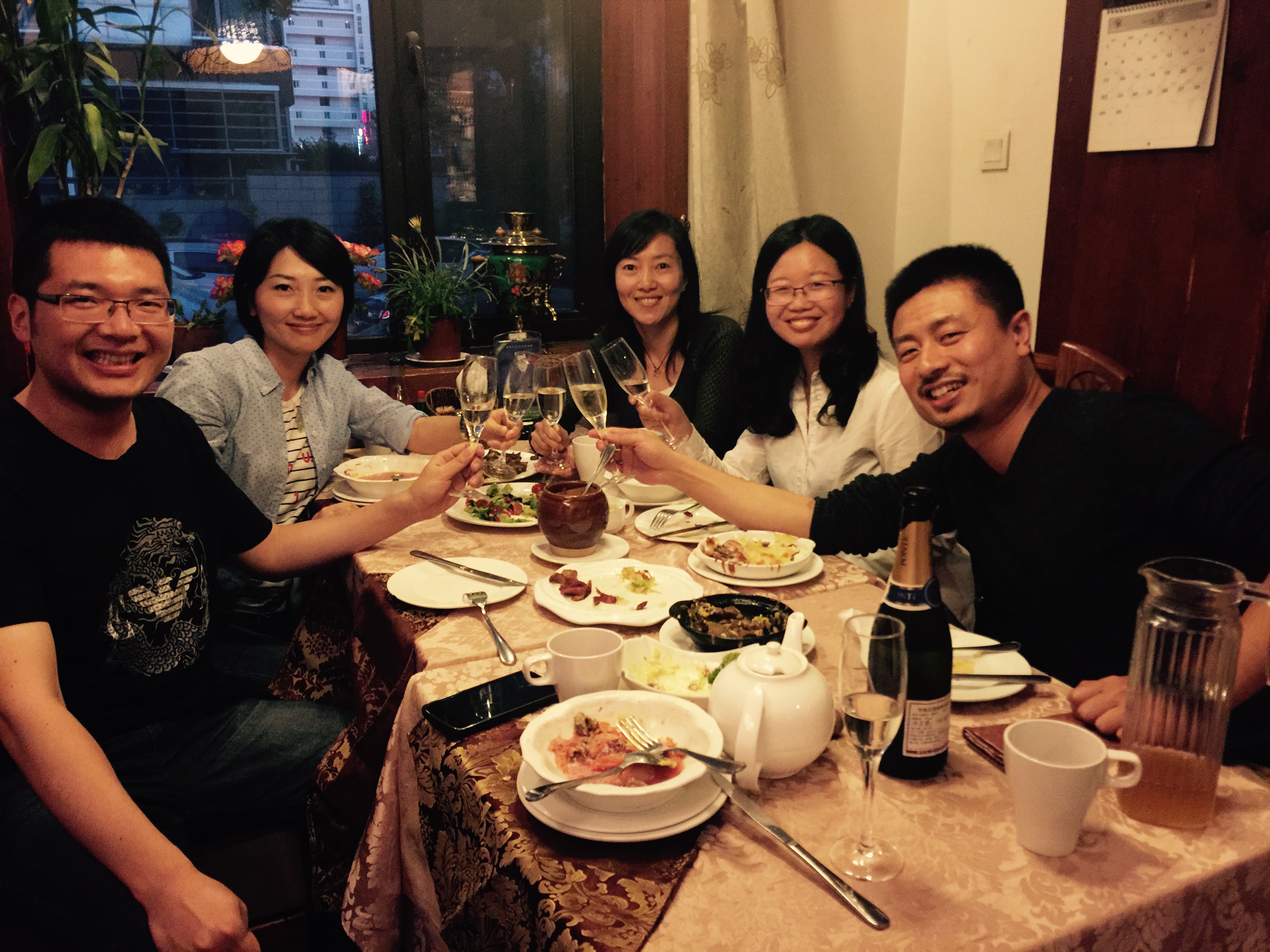 mmexport1672545470383