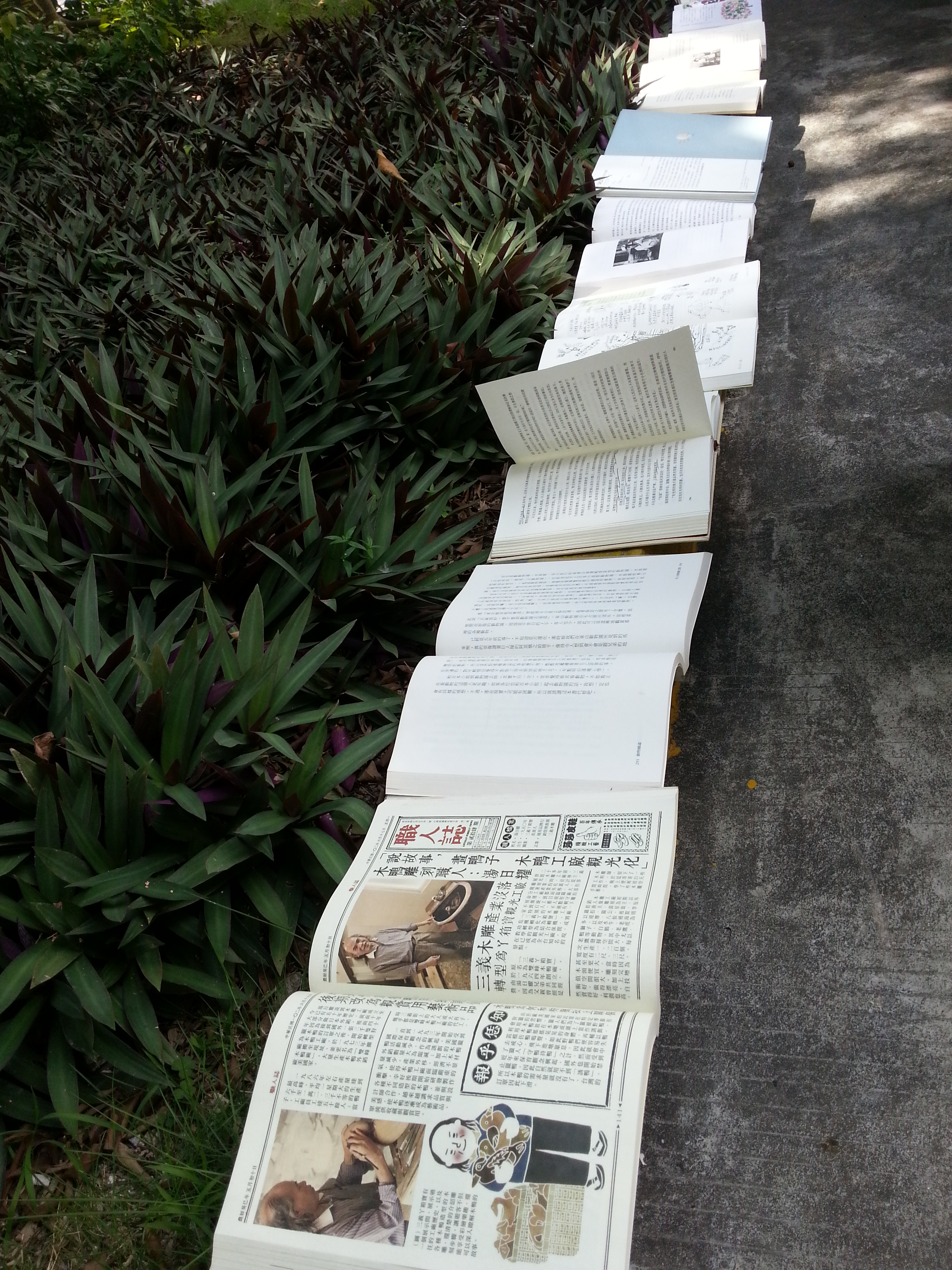 mmexport1672545561792