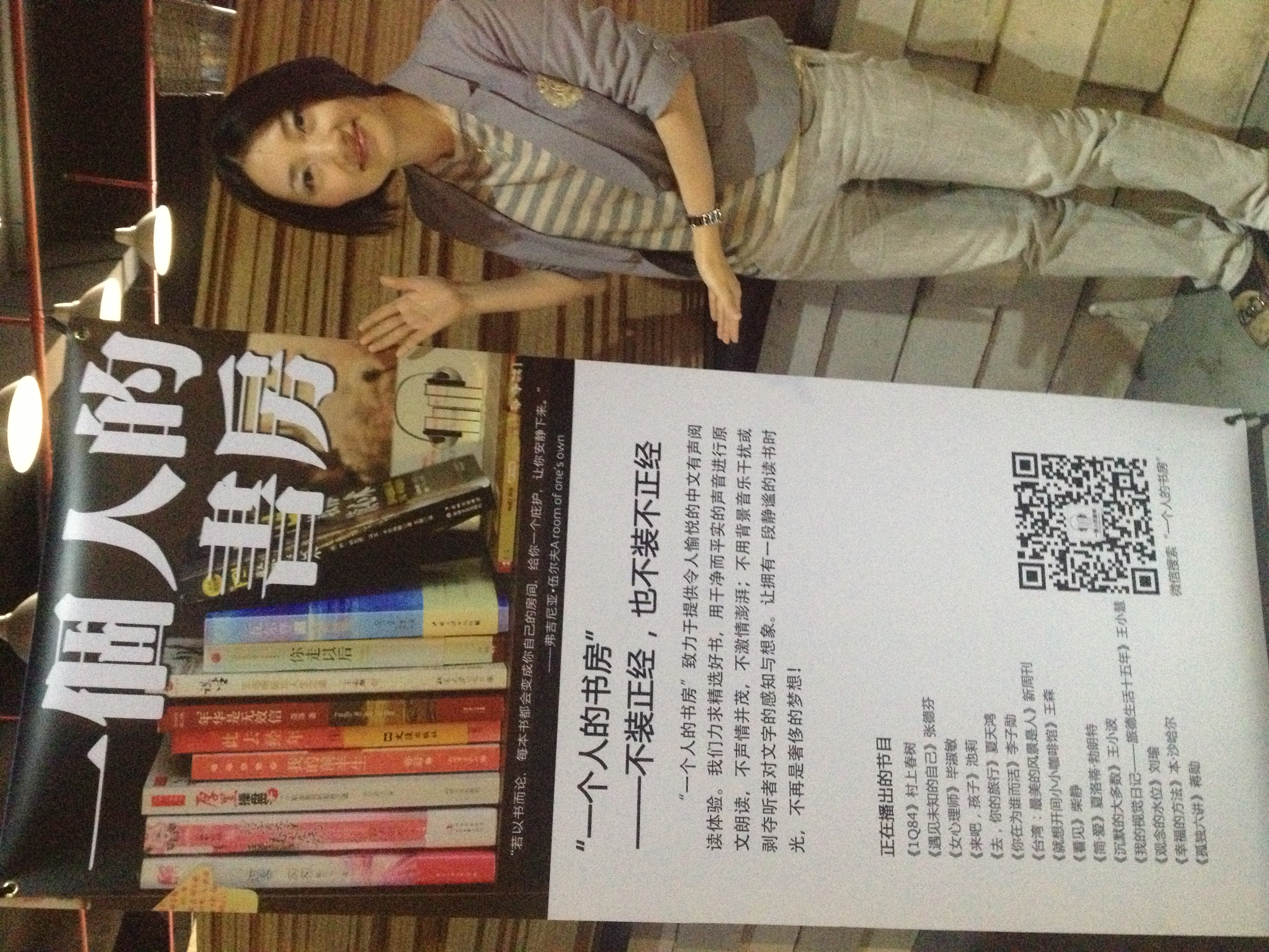 mmexport1672545609023