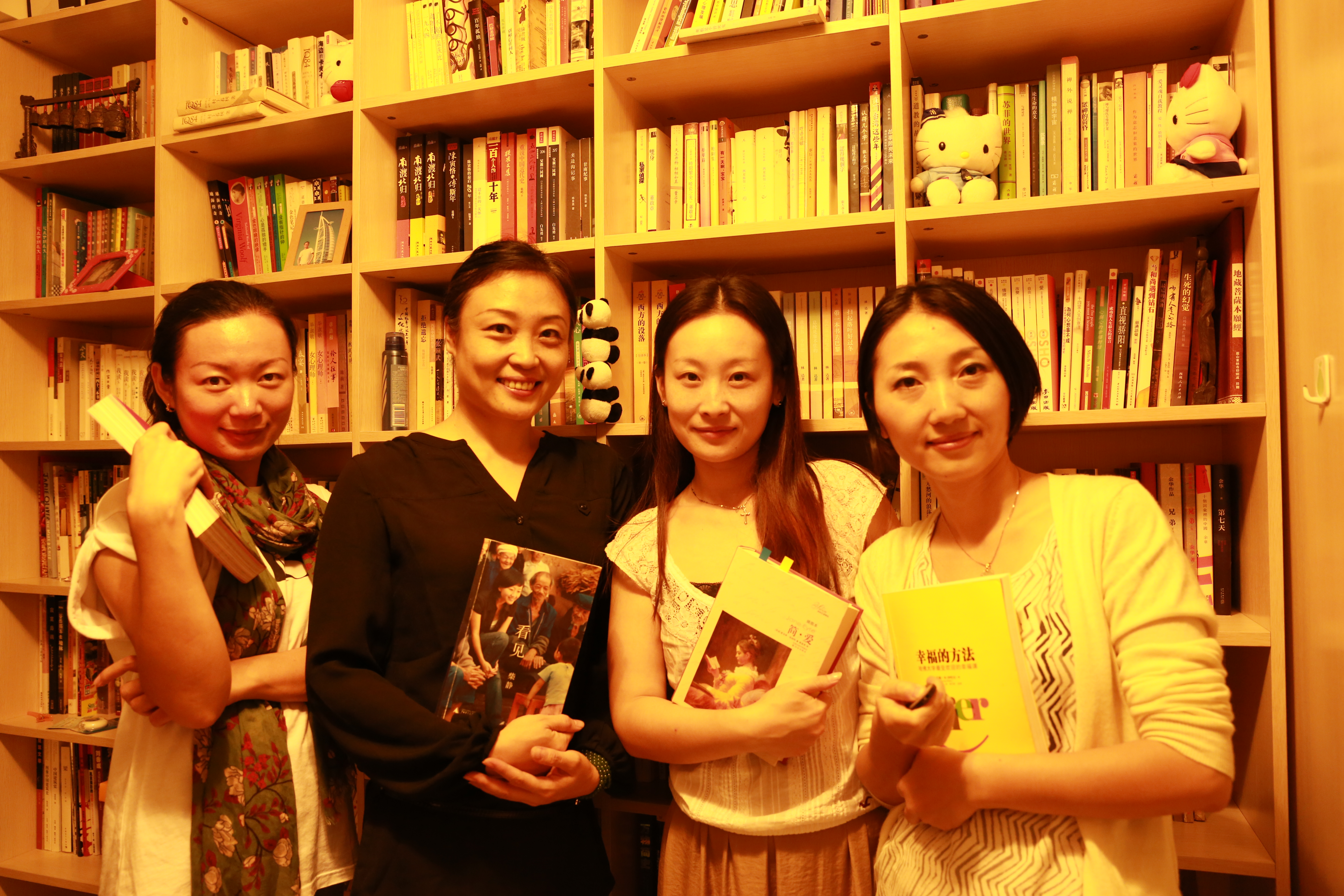 mmexport1672545623570