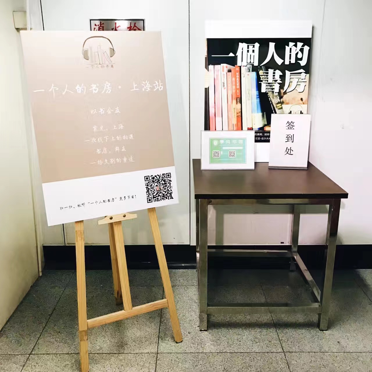 mmexport1672545658239