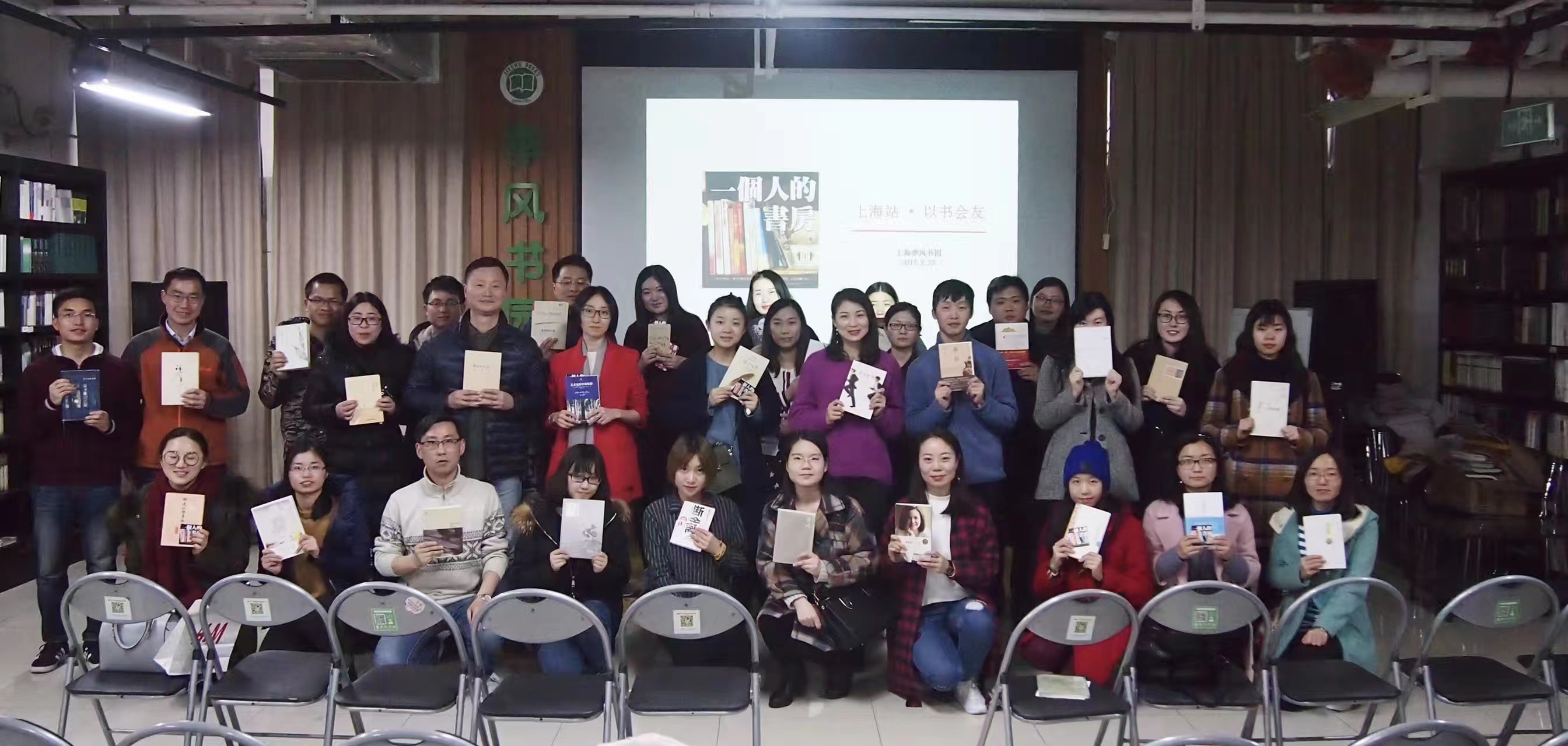 mmexport1672545666720