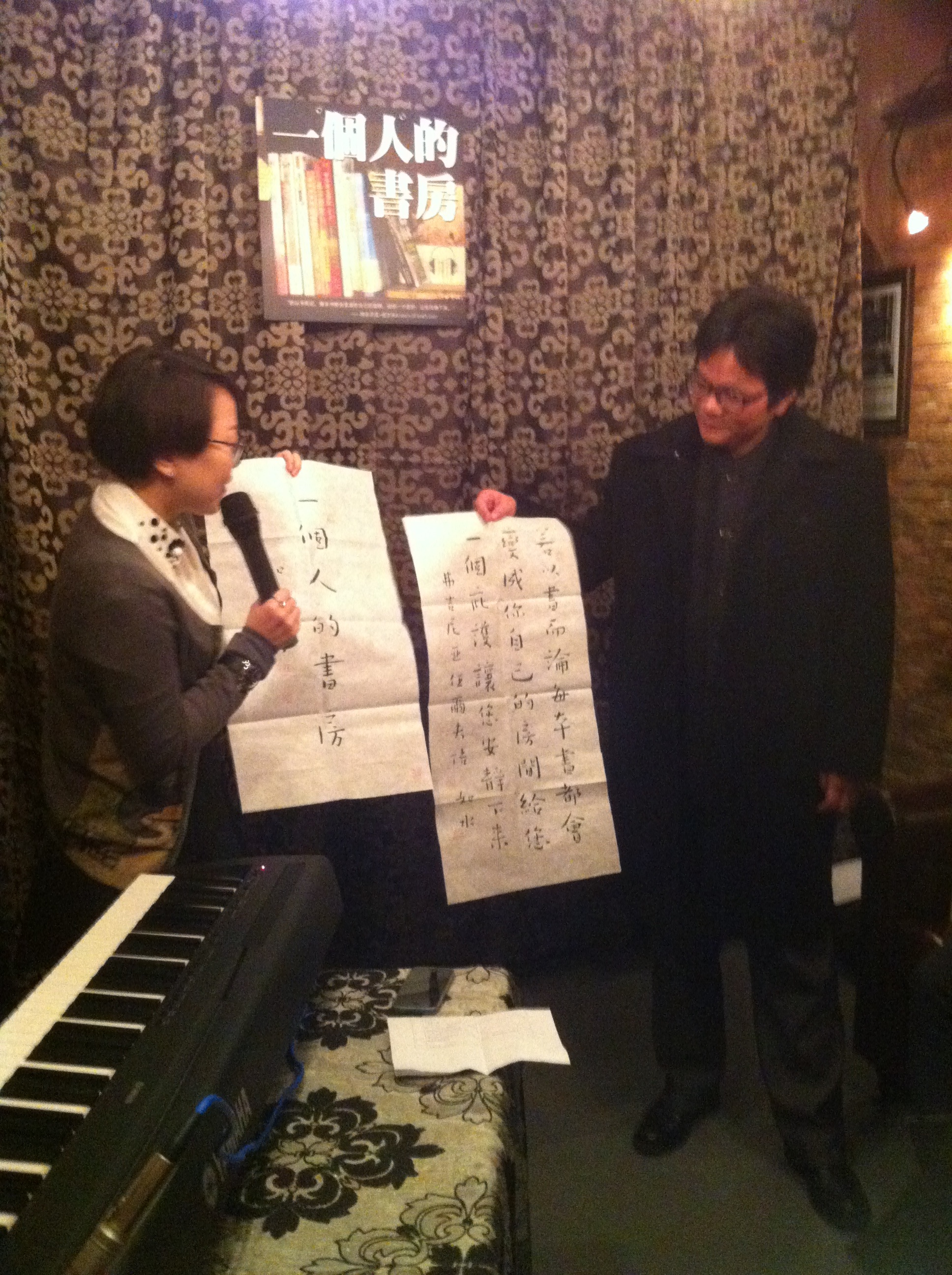 mmexport1672545680060