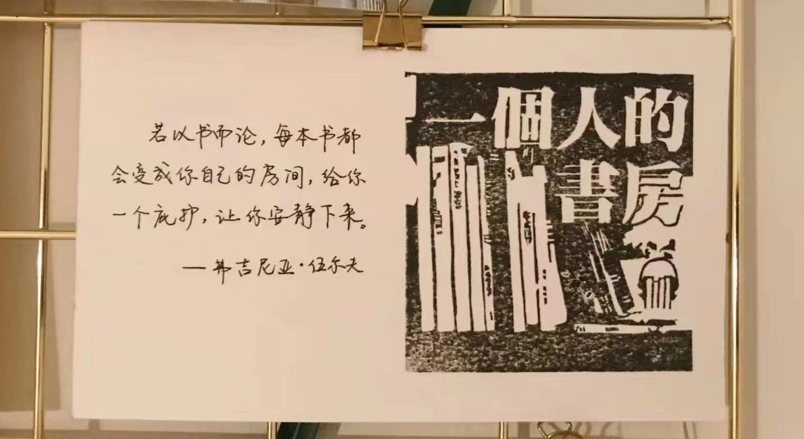 mmexport1672545701293