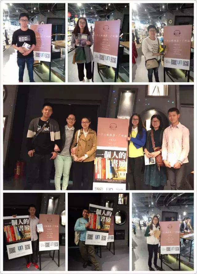 mmexport1672545722410