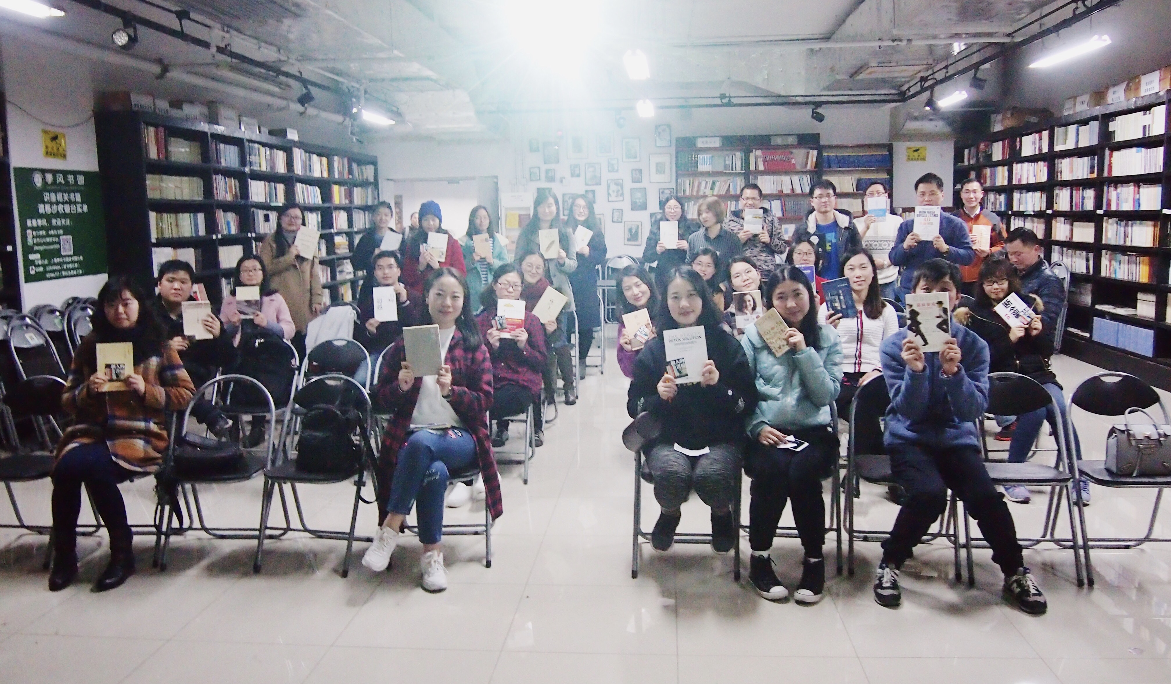 mmexport1672545773485