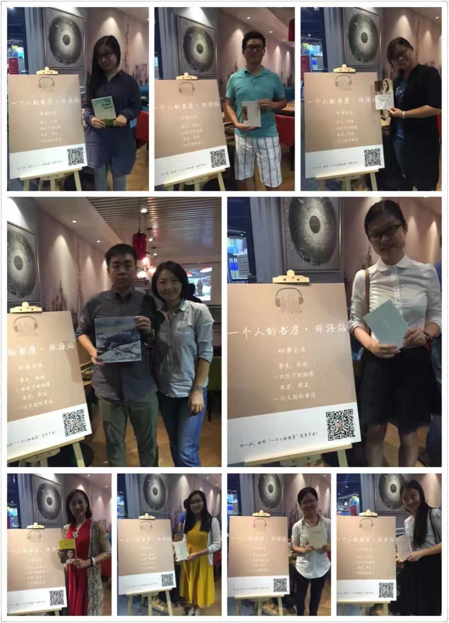 mmexport1672545850359