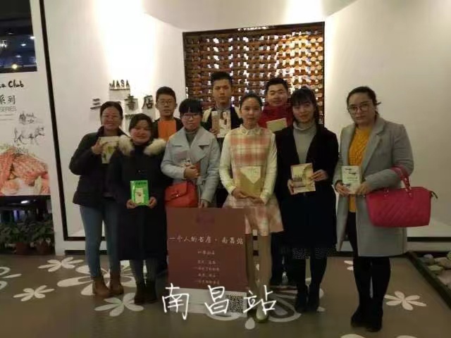 mmexport1672545869628