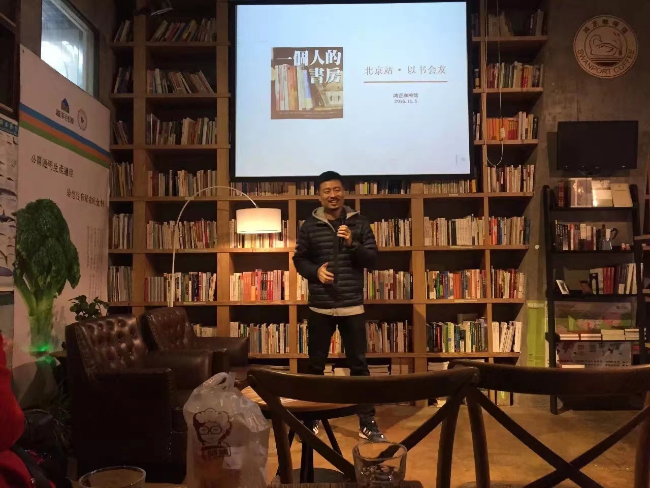 mmexport1672545877952