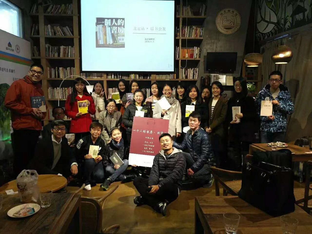 mmexport1672545881186