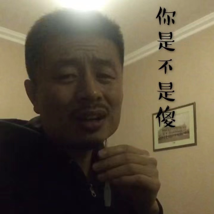 mmexport1672545885693