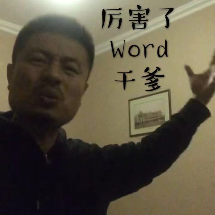 mmexport1672545893607