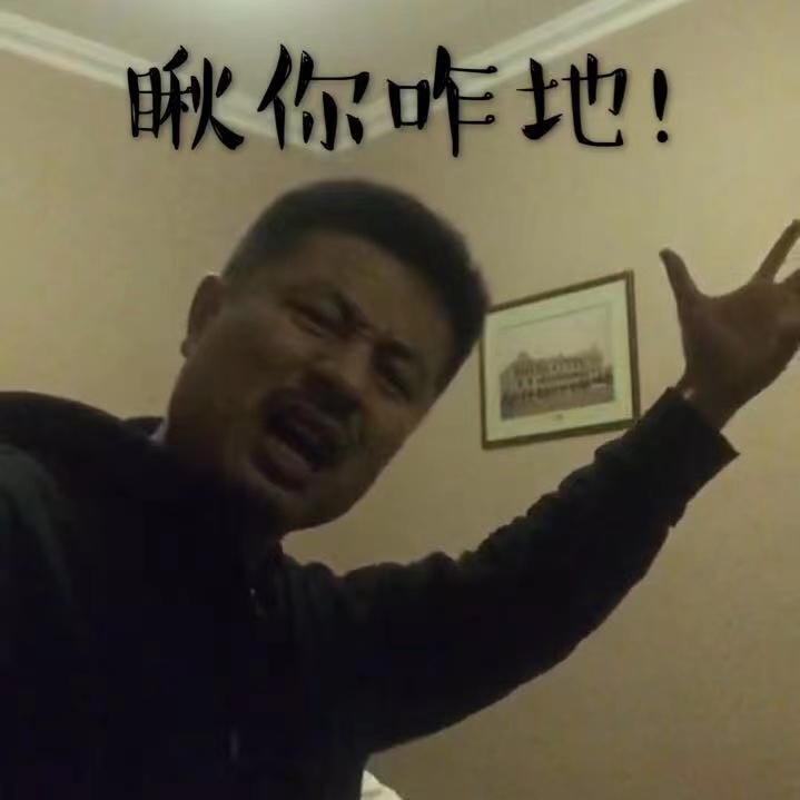 mmexport1672545911586