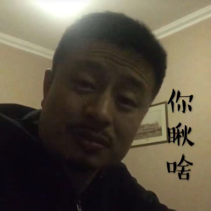 mmexport1672545915824