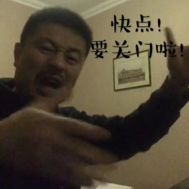 mmexport1672545918509