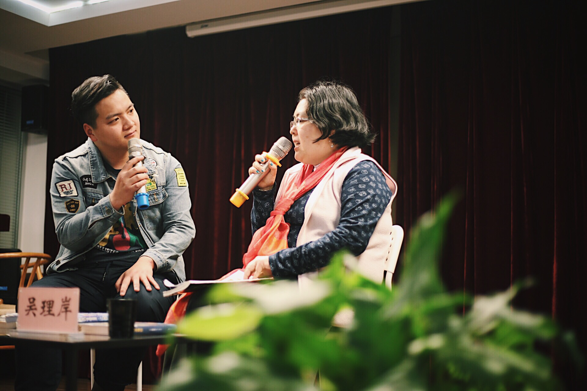 mmexport1672545939995