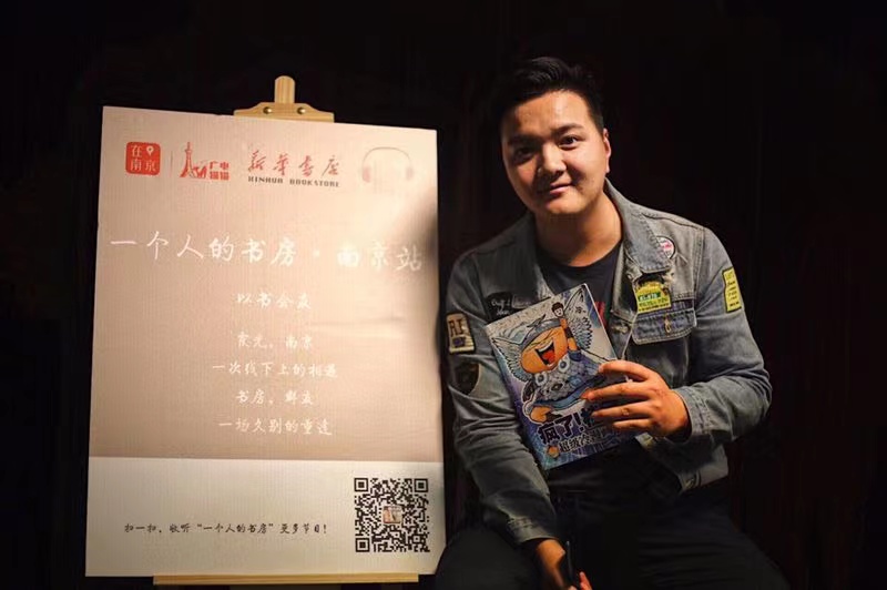 mmexport1672545944050