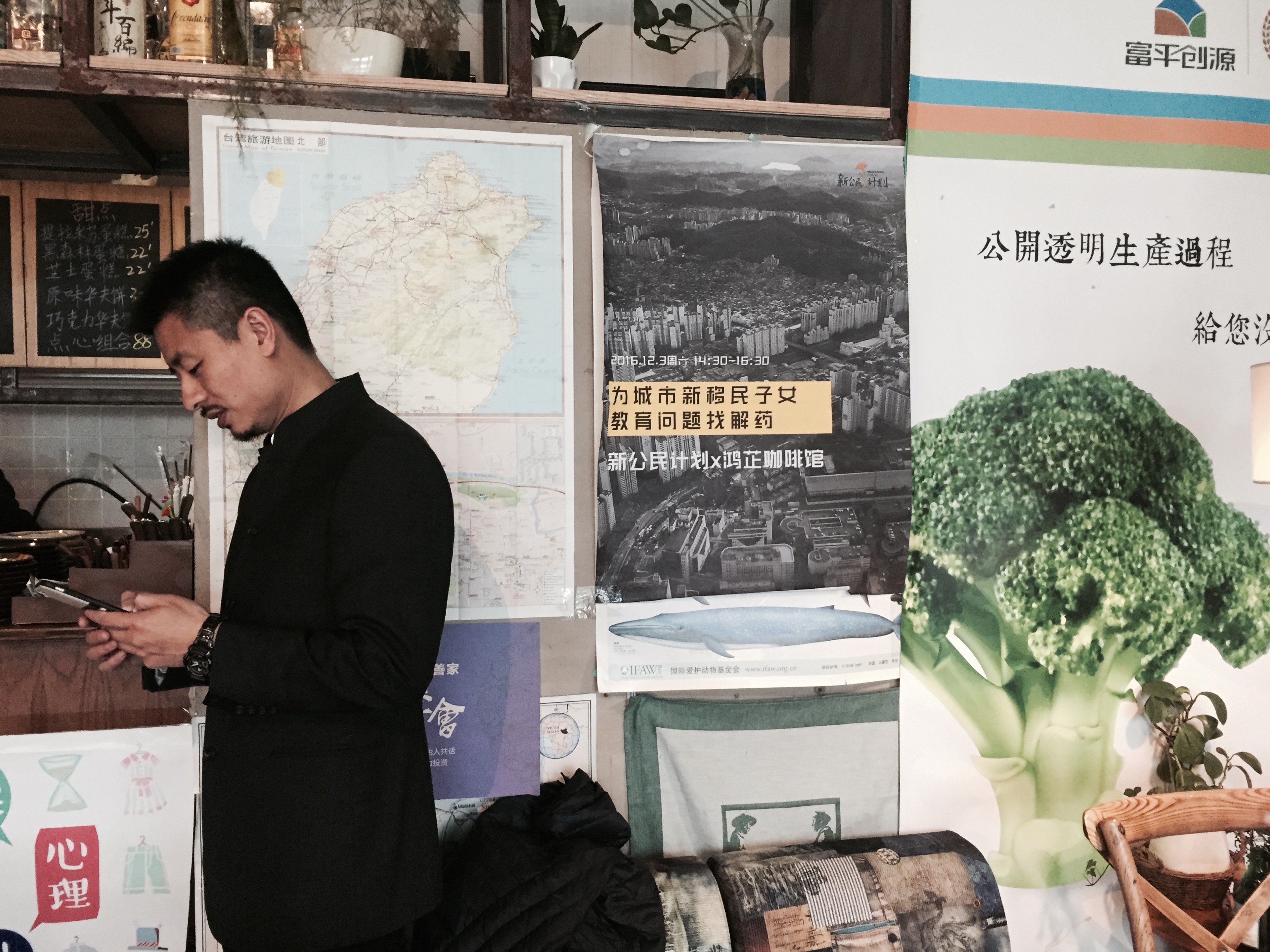 mmexport1672545962974