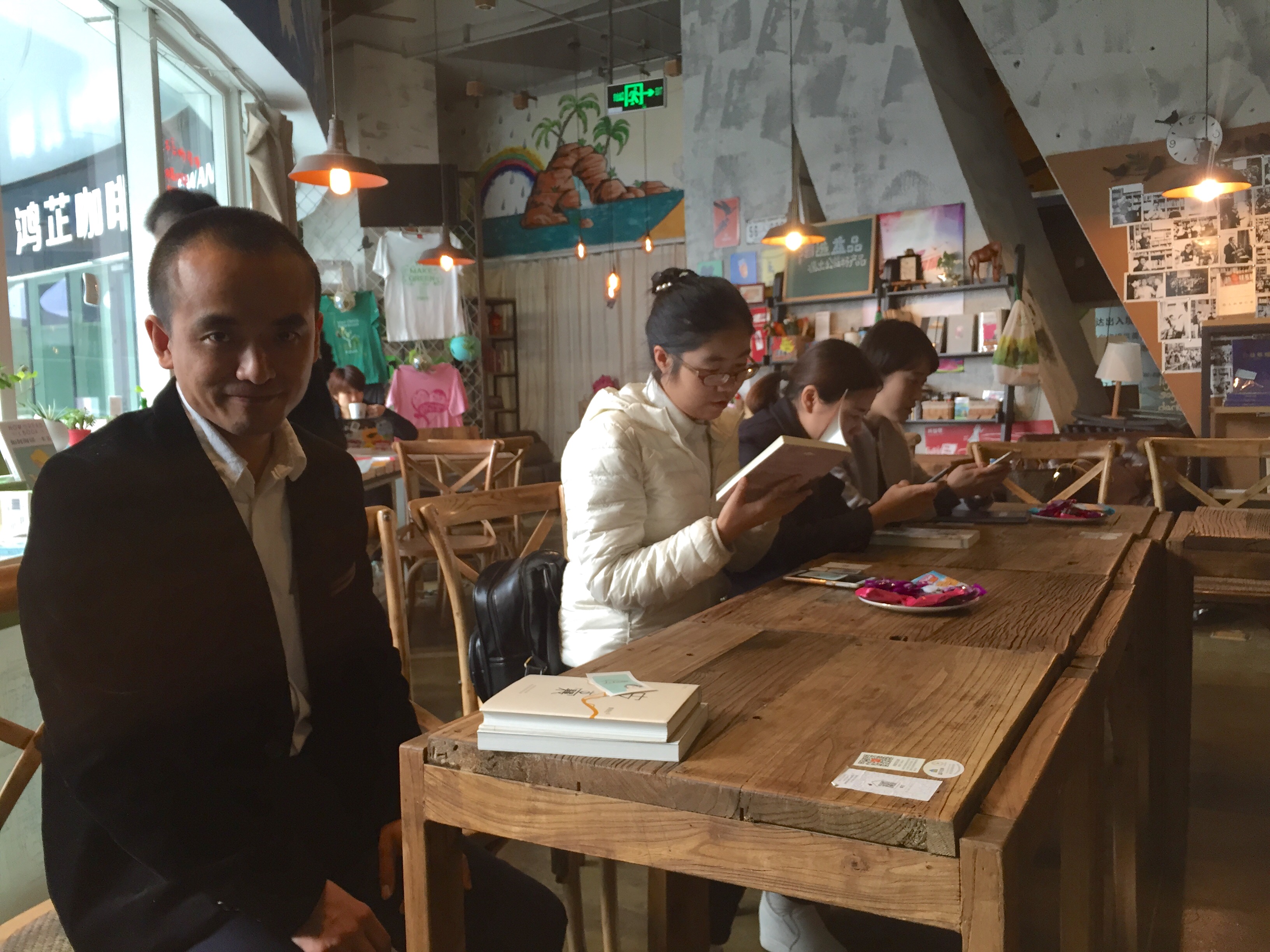 mmexport1672545973976