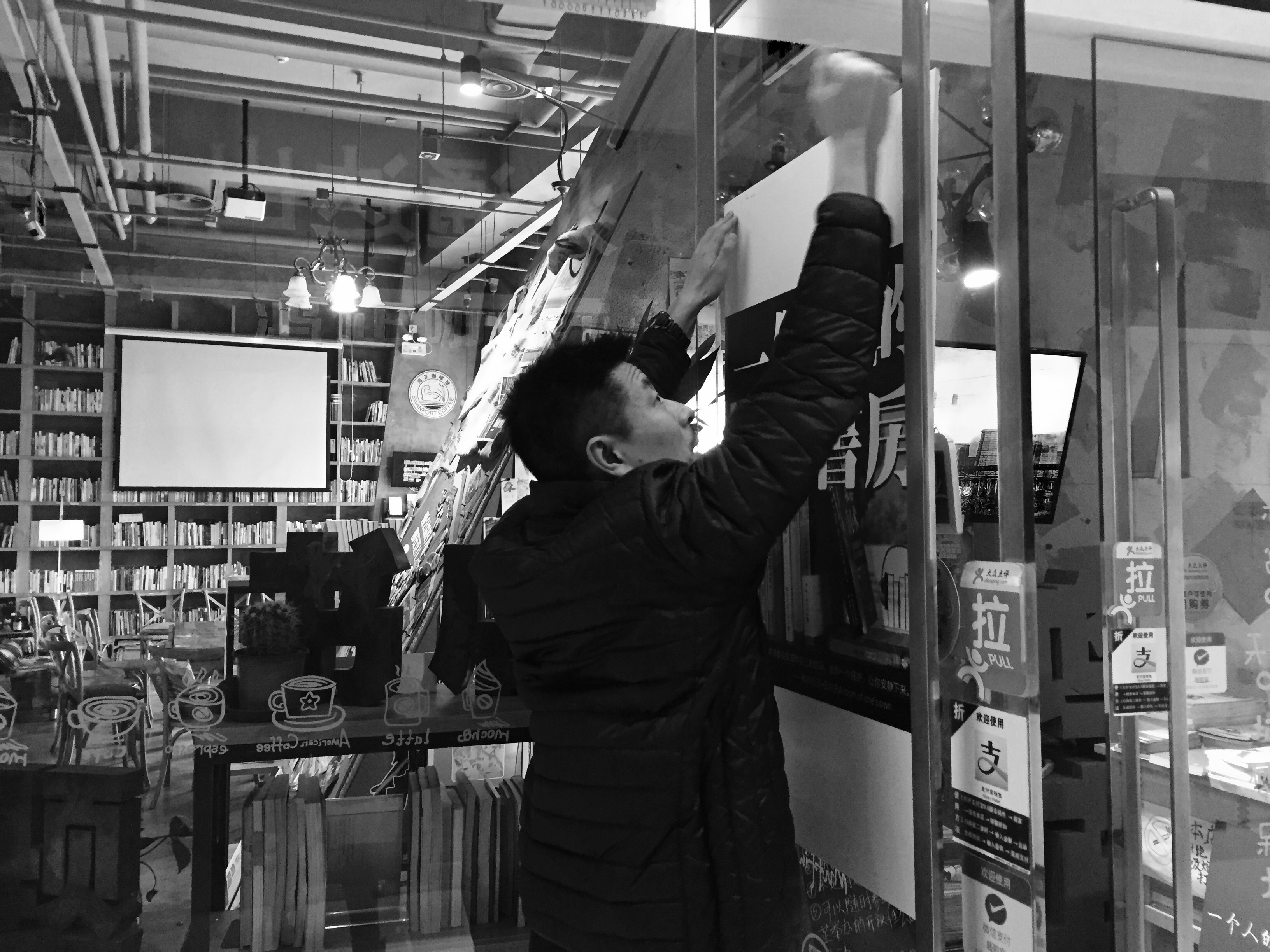 mmexport1672545977591