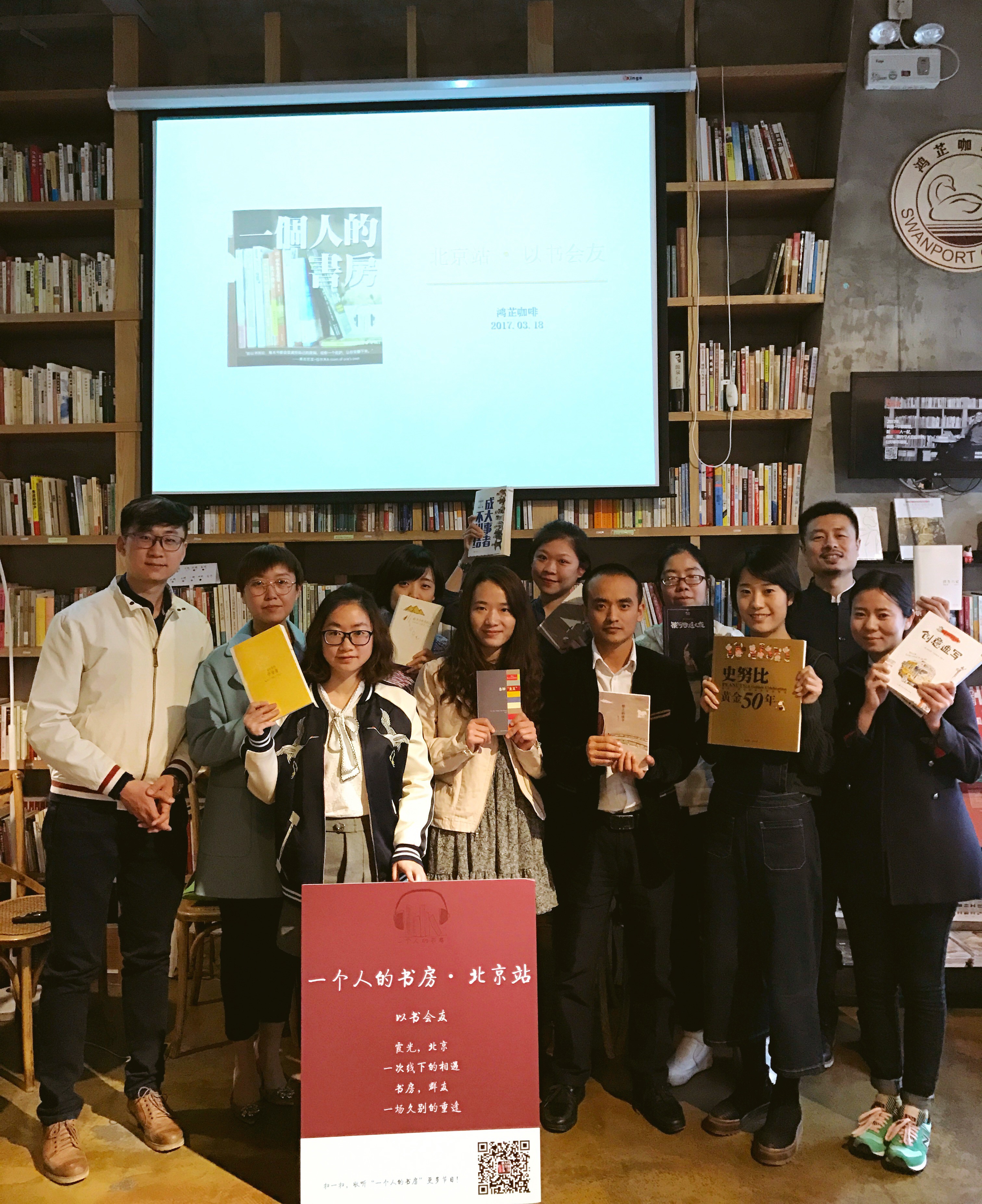 mmexport1672545984473