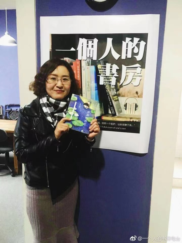 mmexport1672545998093