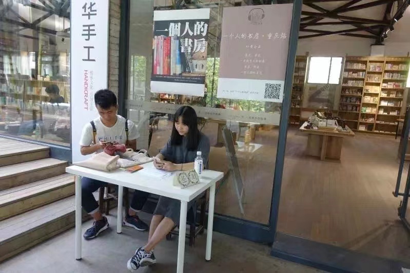 mmexport1672546046351