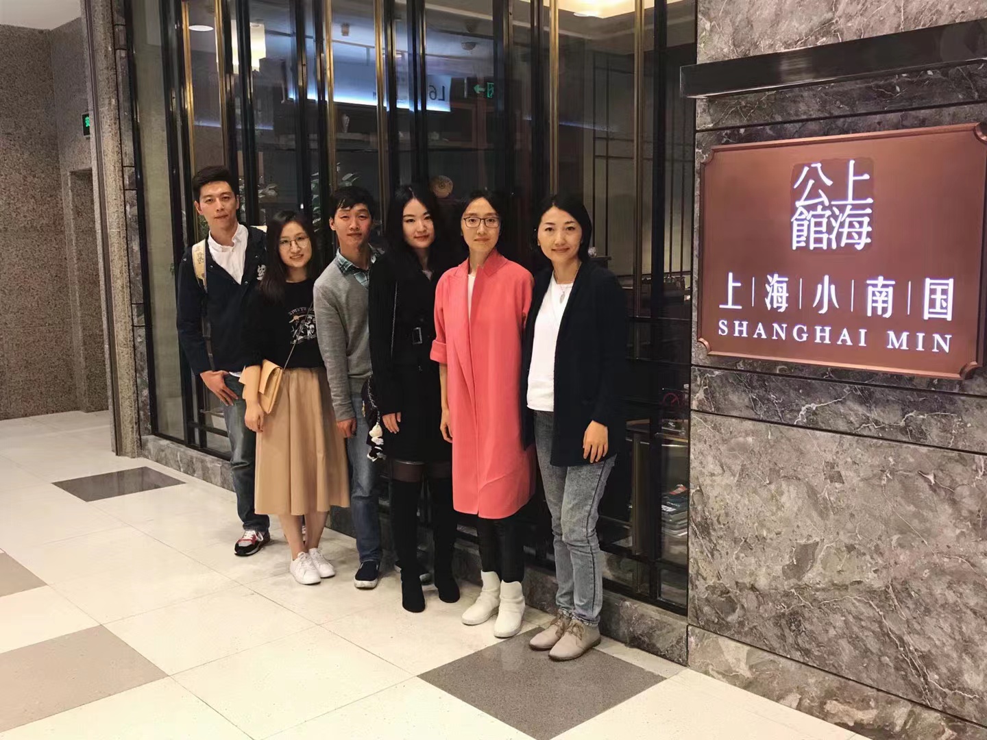 mmexport1672546067568