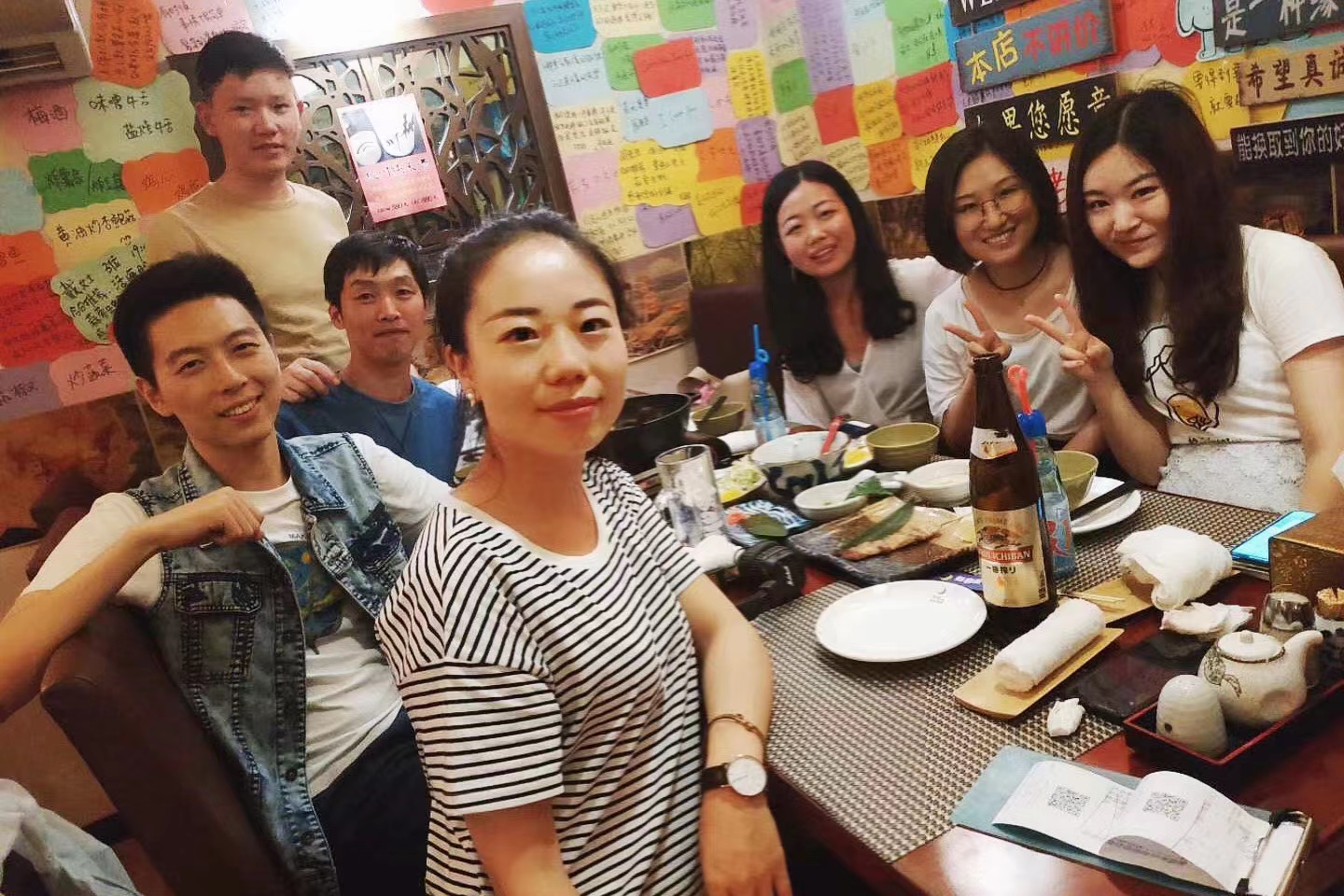 mmexport1672546083144