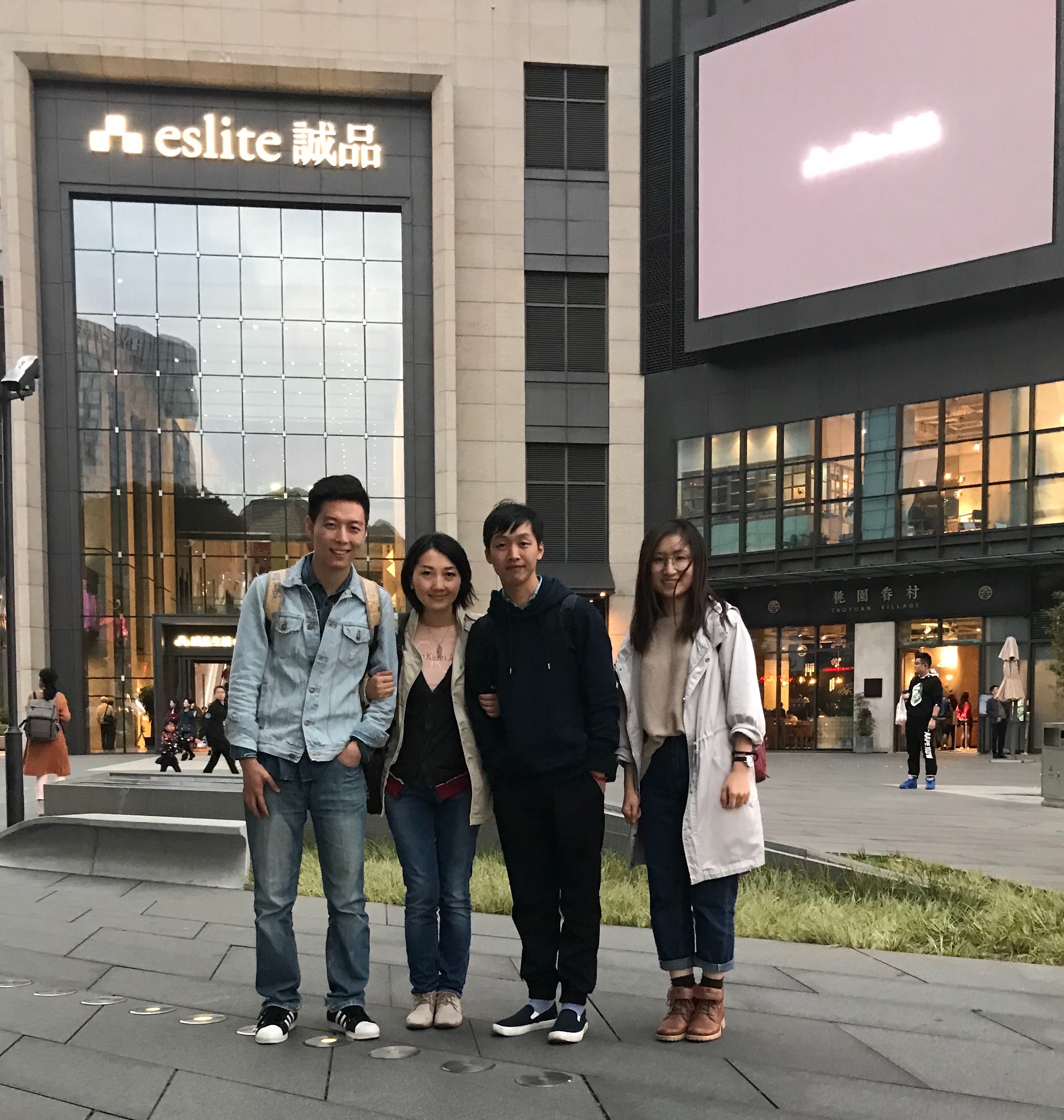 mmexport1672546104917