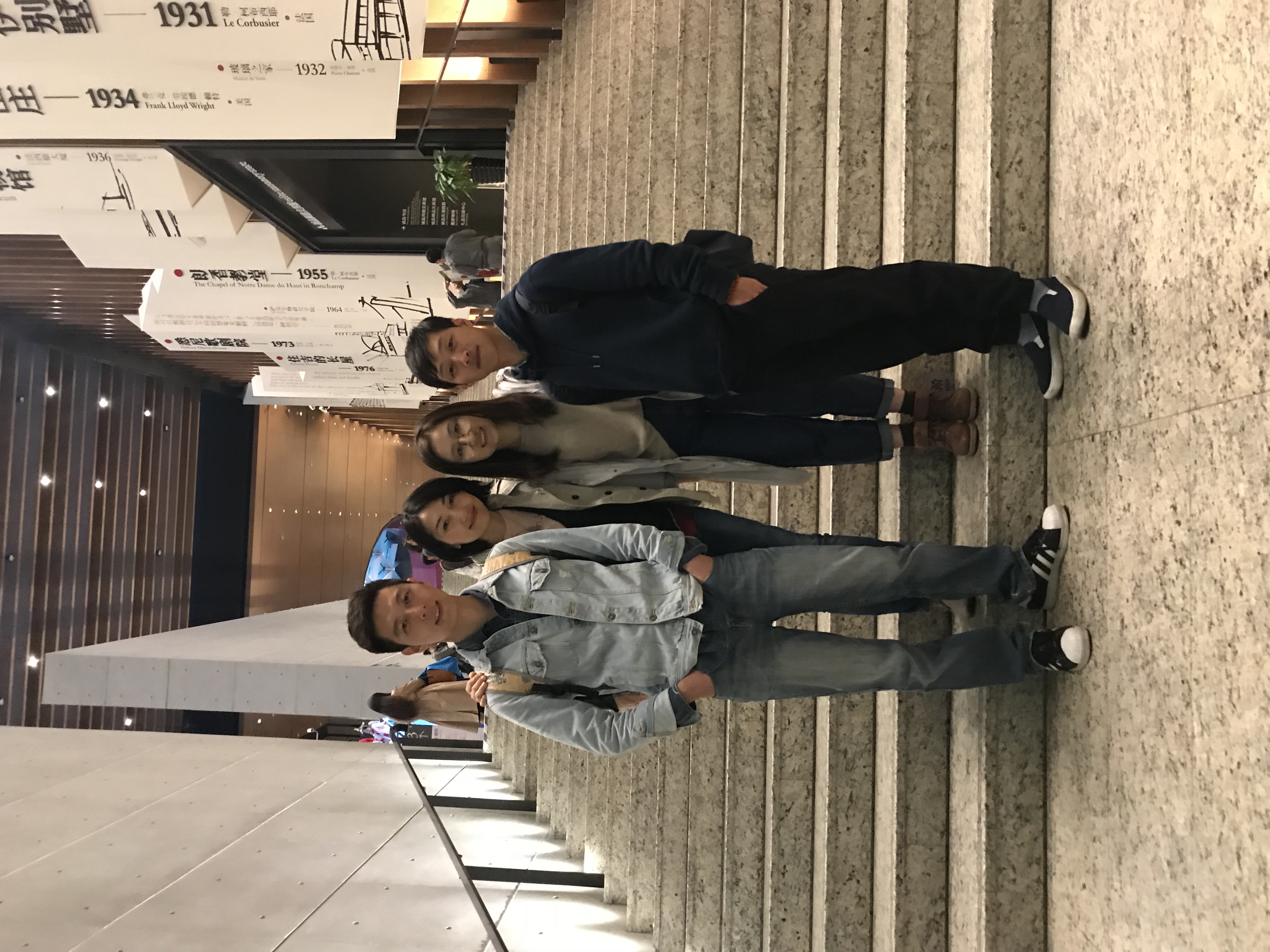 mmexport1672546109204