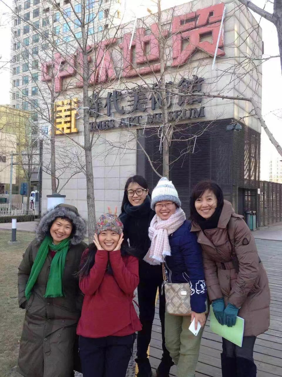 mmexport1672546115614