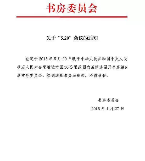 mmexport1672546119622